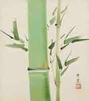 木本大果 / 日本画 / 竹 / 笹 / 直筆サインあり / 額装 木本大果 / 日本画 / 竹 / 笹 / 直筆サインあり / 額装 の通販