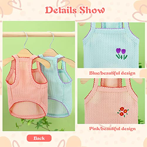 Vestiti per animali domestici, vestito estivo per
