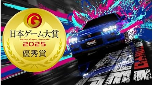 首都高バトル / Tokyo Xtreme Racer』店舗特典・予約特典・最安値
