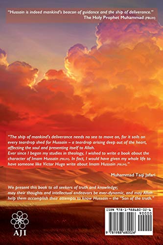 Imam Hussain (PBUH): The Martyr of the Pioneer Culture of Mankind