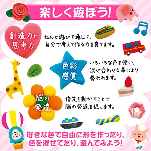 Amazon.co.jp: みんなでたのしい! こむぎねんど セット 12色