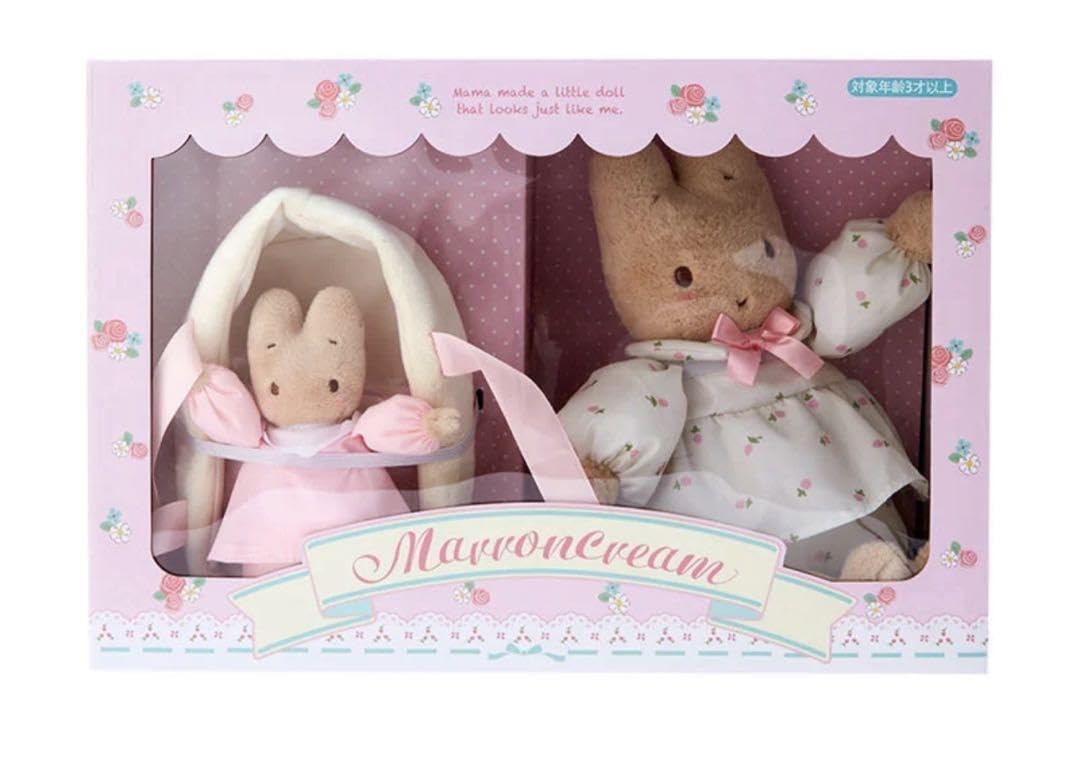新品未使用　未開封　マロンクリームとプチマロンのぬいぐるみセット Amazon.co.jp: マロンクリーム ぬいぐるみセット プチマロン : おもちゃ