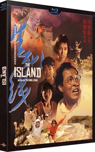 The Island [Blu-ray]