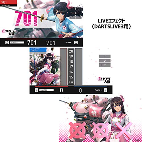 Amazon | ダーツカード DARTSLIVE 【ダーツライブ】 ダーツライブ