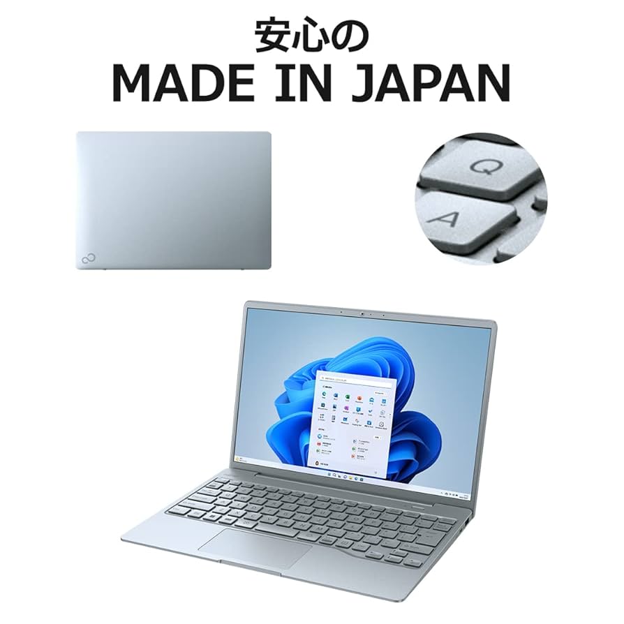 起動時間約10秒！超軽量＆高性能13.3インチ富士通製モバイルPC 画面サイズ:13.3型(インチ) 富士通(FUJITSU)のモバイルノート