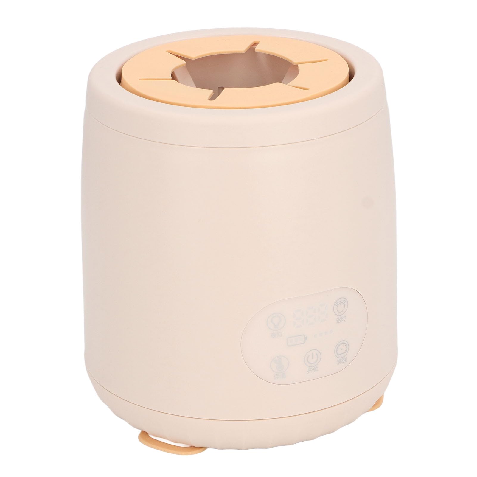 Secoueur Automatique de Biberon de Lait pour bébé, Rechargeable, Fonctionnement Silencieux, Synchronisation Réglable pour Bébés, Taille ABS (Beige)