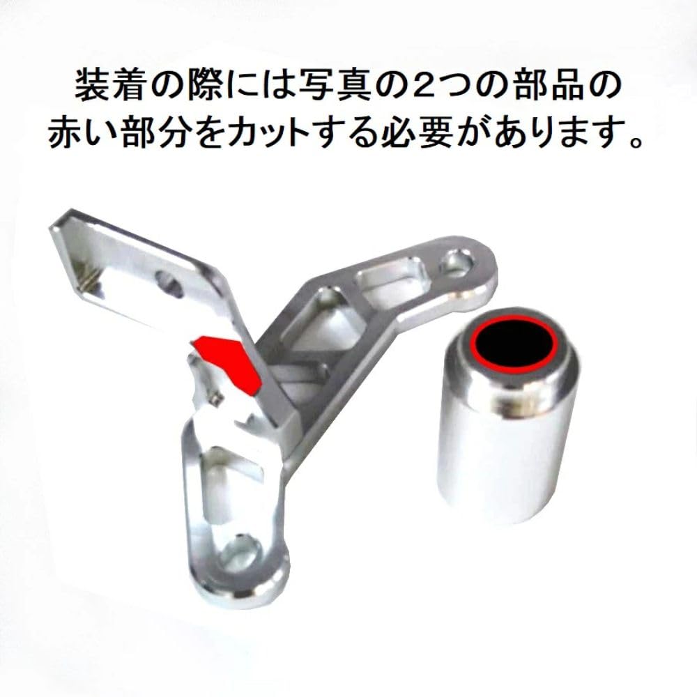 Amazon | MORIN RACING ホンダ ダックス125 オイルクーラーキット