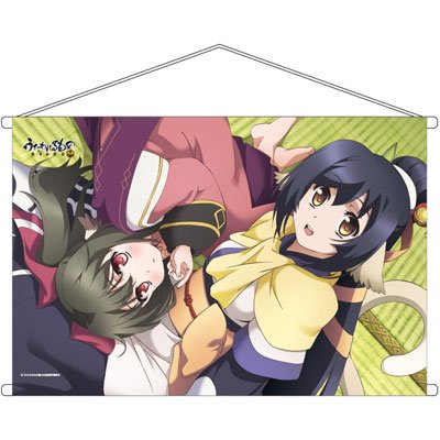 Amazon.co.jp: うたわれるもの クオン&ネコネ B2タペストリー