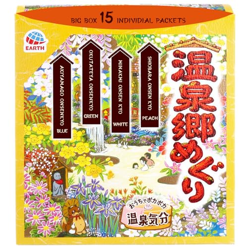 SOFIA BY ODE Earth Meguri Hot Springs Japanese Onsen Bath Powder Bath Salts Nigori Assortment 15 Assorted Scents Onsen at Home