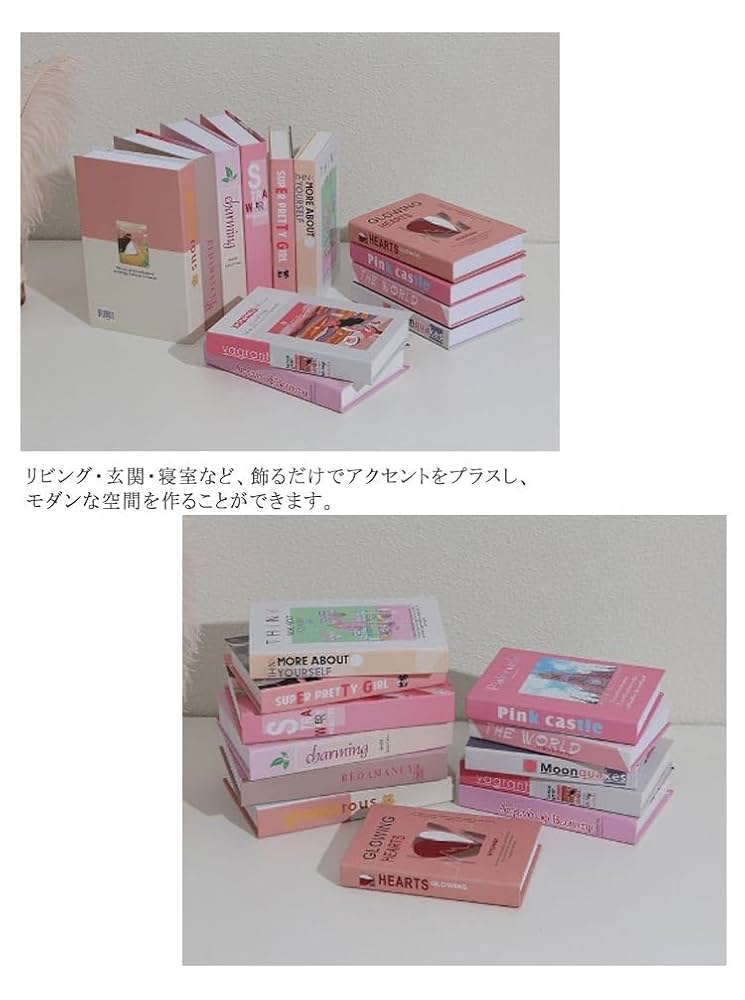 インテリア関係　洋書　ディスプレイ用　14冊セット　まとめ売り インテリア関係 洋書 ディスプレイ用 14冊セット まとめ売り