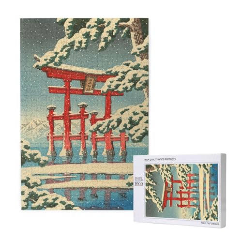 쐣b ̋{ pY 1000s[X WO\[pY ؐ bNX C] Ǐ G Mtg av[g SҌ 75*50cm