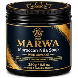 Dar Marwa Moroccan Nila Indigo Beldi Soap with Olive Oil – Traditional Moroccan Hammam Soap for Deep Cleansing, Exfoliating & Soft-Looking Skin – Authentic Beauty Ritual – 250g / 8.8 oz