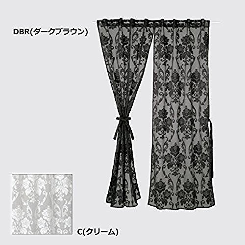 Kawashima Selkon Hiroshi goodwill Amiresu 145 ~ 150cm EJ1047 C ( cream )