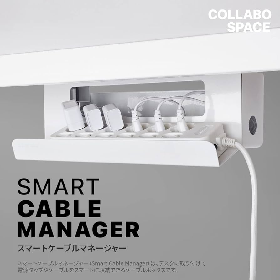 Playdate 箱・ケーブル・専用ケース(グリーン付) 送料無料】 [オプション]ケーブルガイド 蛇腹式 マグネット着脱