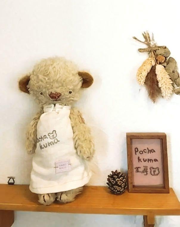 世界に一体オリジナル 「かわいい白くまさん』 アンティーク調ベッドセット付