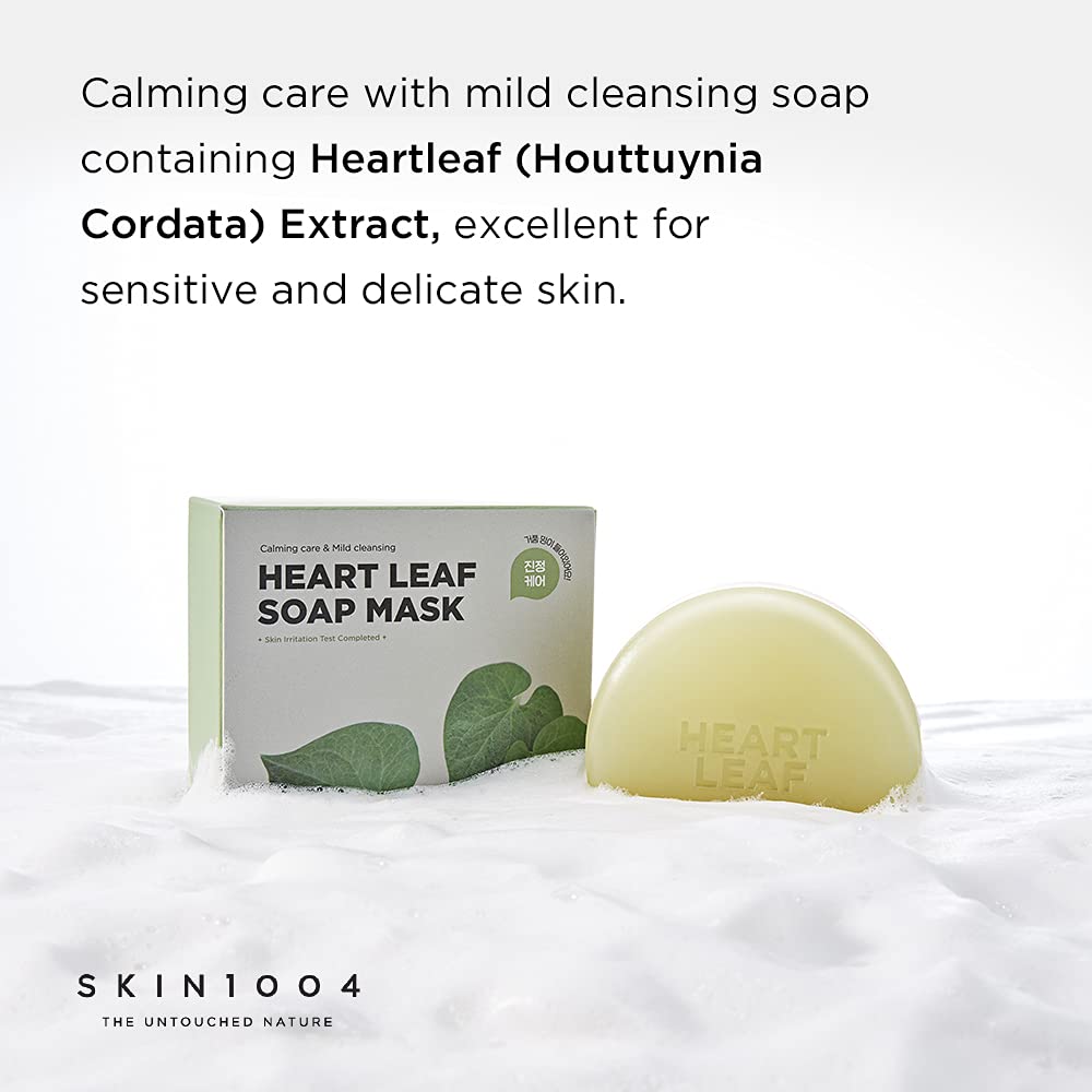 SKIN1004 Zombie Beauty Heart Leaf Soap Mask 3.53 oz(100g) Mild Cleansing Bar for Calming and Firming Care : Beauty & Personal Care