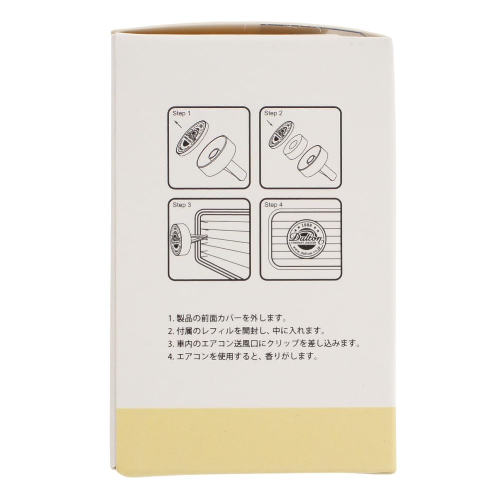 Amazon | ダルトン(Dulton) カーフレグランス Pure silk G975-1271H 