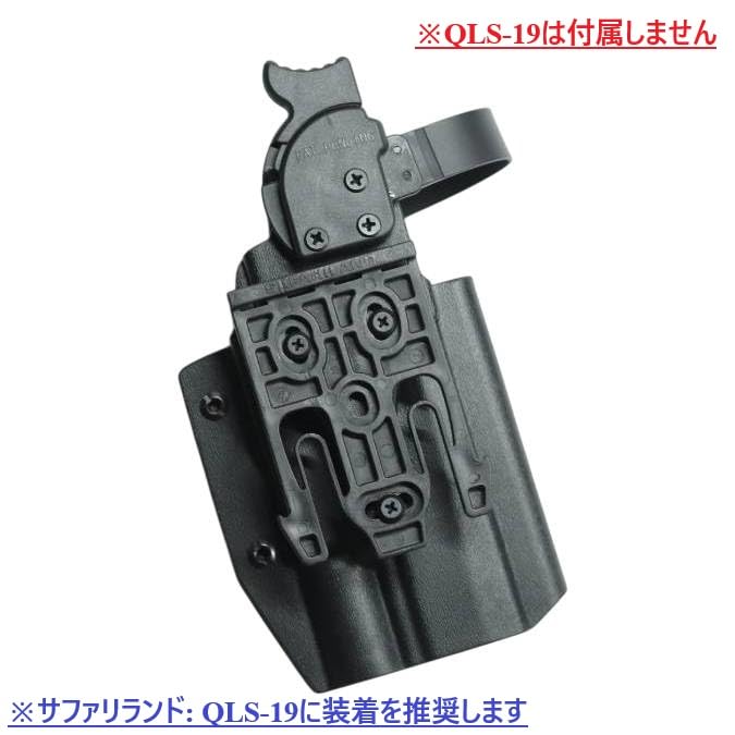Amazon.co.jp: 国内製造品 六七五 Sig P320 M17 X300U ライト 専用