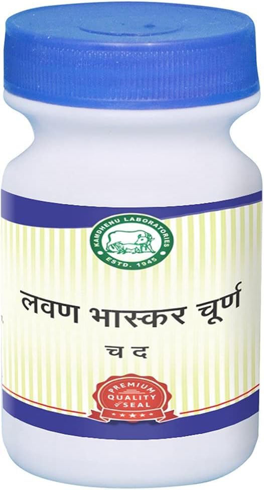 Kamdhenu Laboratories Lavan Bhaskar Churna - 250 gm
