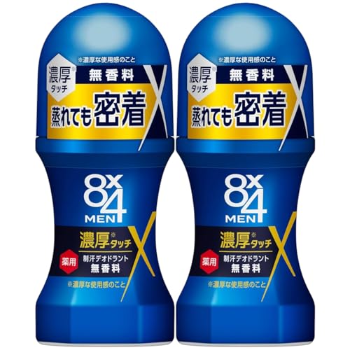 8x4���� �Z�����[���I�� ������ �j���p �����f�I�h�����g 60ml (2�Z�b�g)