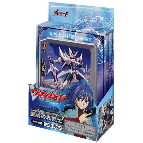 Cm トヨタ ヴァンガード スカイクルーズ 篇 ニコニコ動画