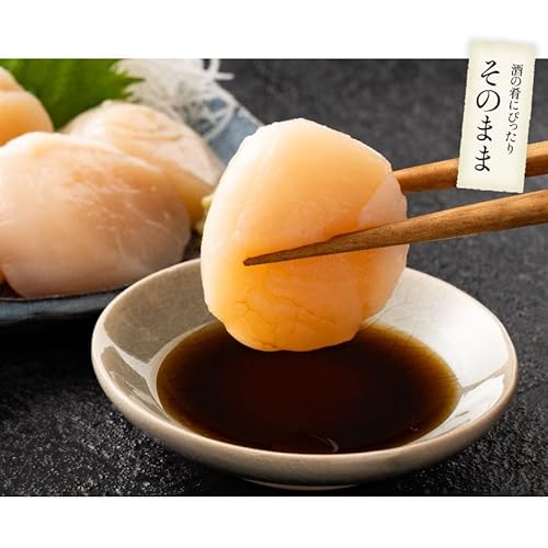 港ダイニングしおそう ほたて 貝柱 1kg 北海道産 帆立 冷凍ホタテ ほたて貝柱 ホタテ貝柱 冷凍 お取り寄せ グルメ 贈り物 プレゼント ギフト の商品画像 7