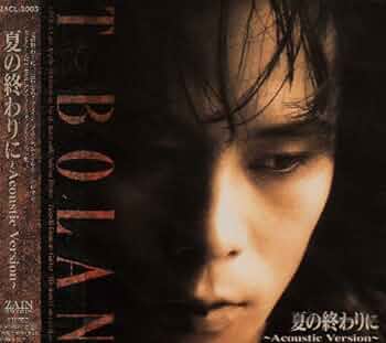 T-BOLAN/LIVE HEAVEN 2017 夏の終わりに「再会」～Aco… 8161KhnoZlL._SY200_QL15_.jpg