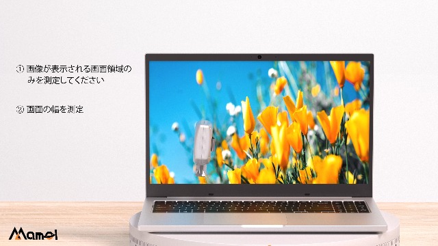 Amazon | MacBook Pro 14 覗き見防止フィルター (2021-2026, M1,M2,M3