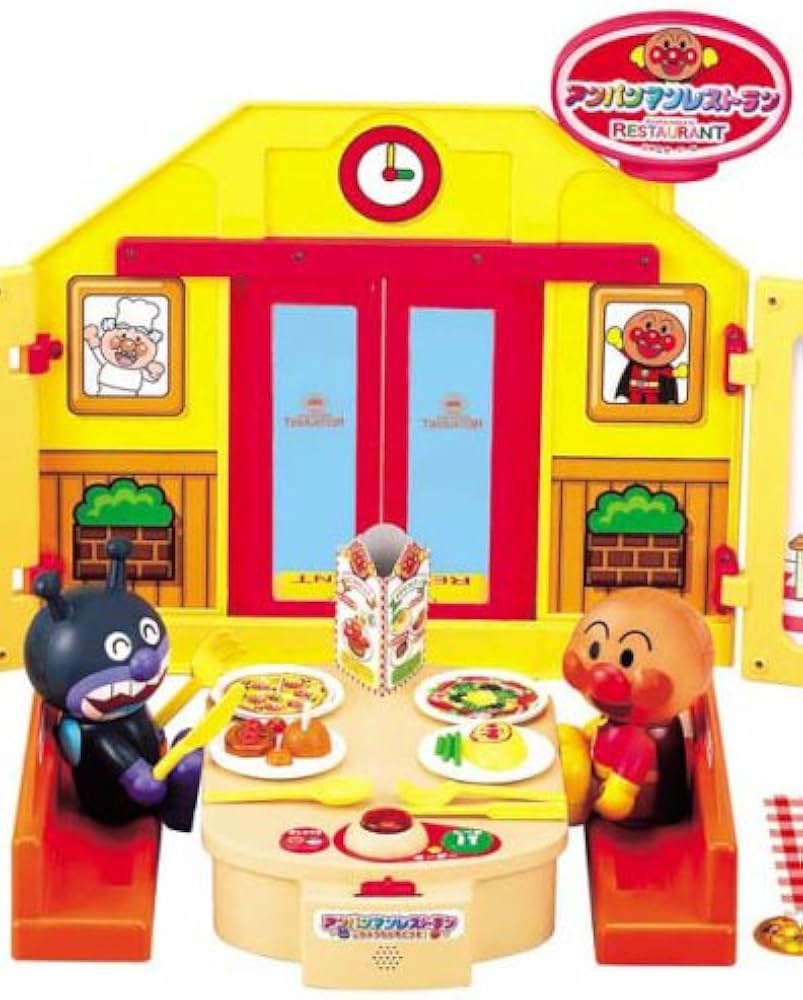 Amazon.co.jp: アンパンマンレストラン ごちゅうもんをどうぞ! : おもちゃ