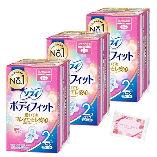 y܂Ƃߔ/Hz {fBtBbg ӂ̓p 21cm H 20×2 ×3ZbgbivLbpi