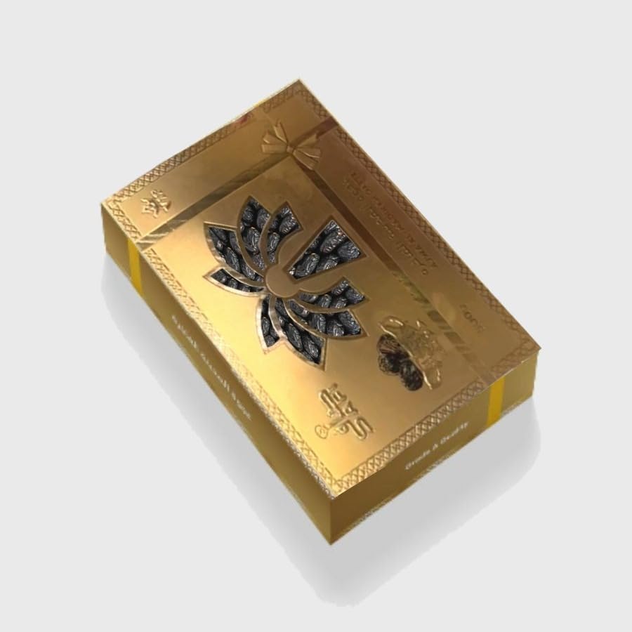 Ajwa Dates 500g | Premium Quality from Al-Madinah, Saudi Arabia | Authentic Fresh Dates | Natural Superfood Snack | Halal | Ramadan Gift