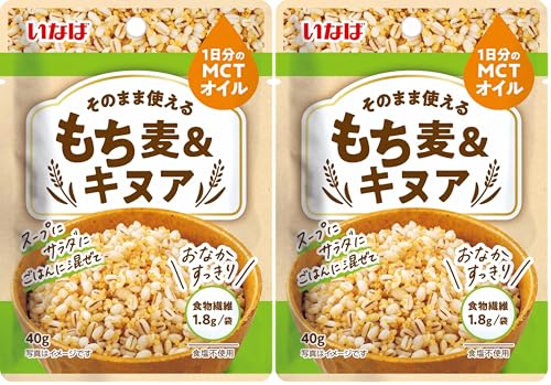 ���ȂΐH�i 1������MCT�I�C�� ������&�L�k�A 40�� (× 2)