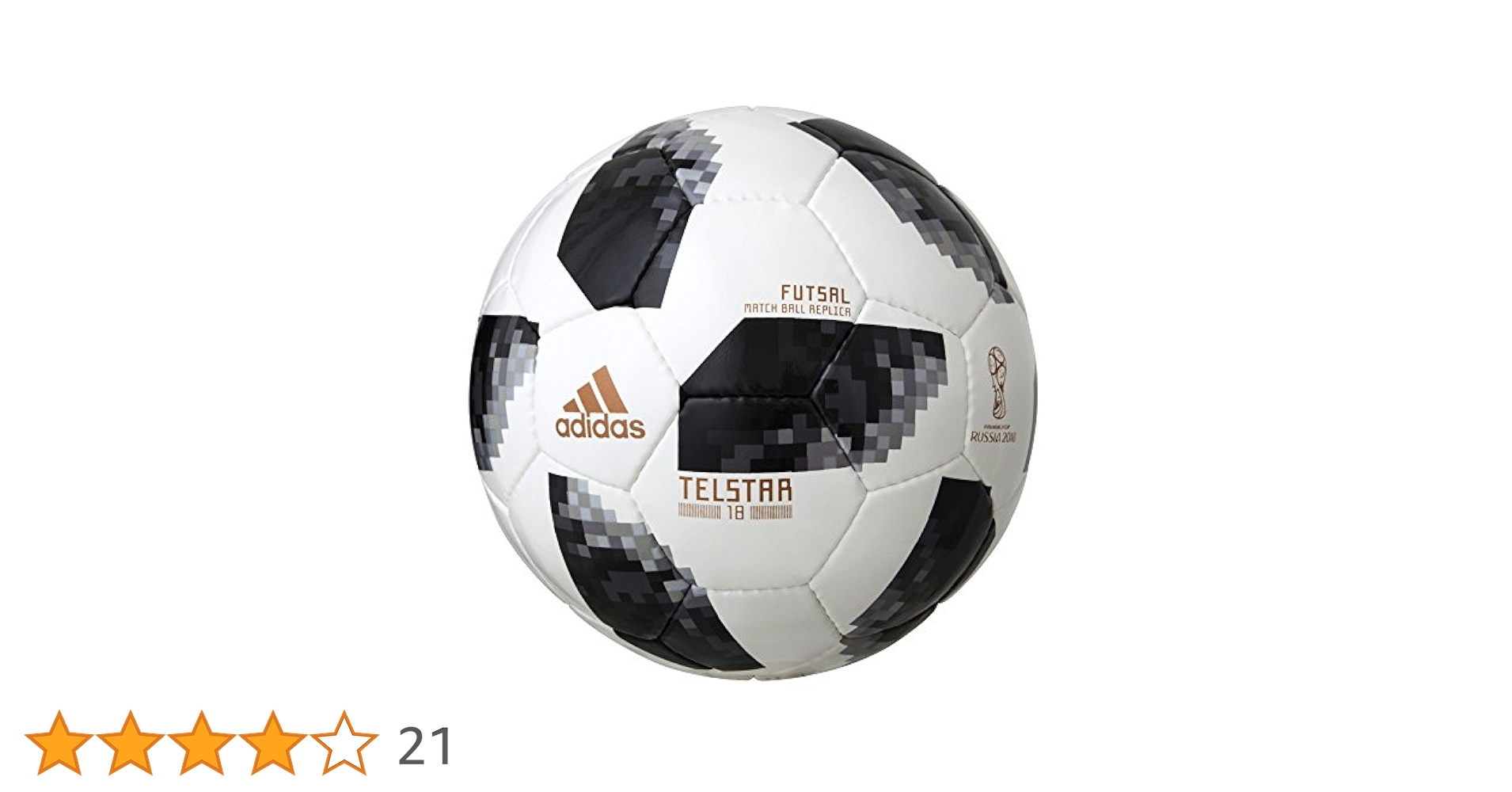 Amazon | アディダス(adidas) フットサルボール 4号球(一般成人