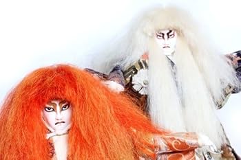 Amazon.co.jp: アンティーク 連獅子 日本人形製作所 日本舞踊 和 紅白 Amazon.co.jp: アンティーク 連獅子 日本人形製作所 日本舞踊 和 紅白