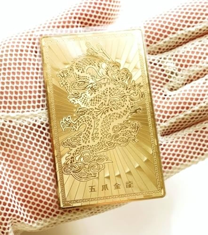 Amazon.co.jp: [shylph - シルフ] お札 青龍 五爪龍 (ゴールド
