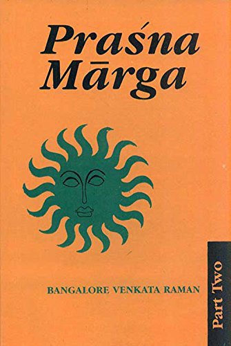 Prasna Marga: Chapters 17-32: vol. 2
