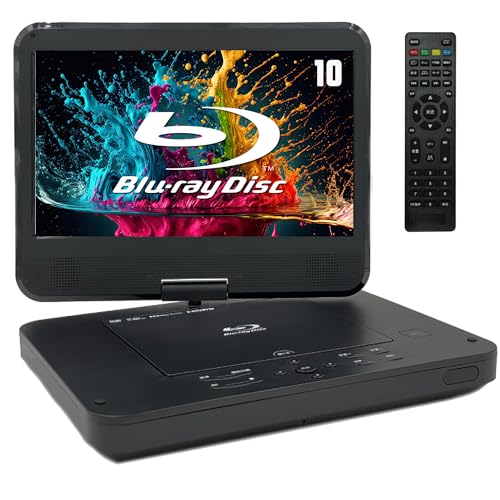買ってはいけない？東京Deco 10インチBDプレーヤーのレビュー