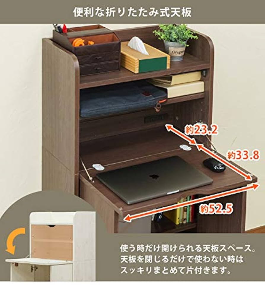 【新品・送料無料】Solano　ライティングデスク　60幅　DBR/NA/WH Amazon | Solano ライティングデスク 可動棚 カジュアル 60cm幅