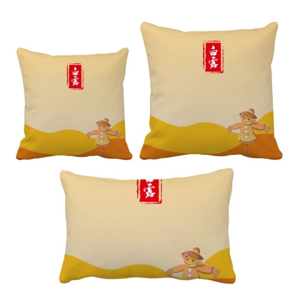 Coussin de rosée blanche circulaire haut de gamme pour intérieur élégant