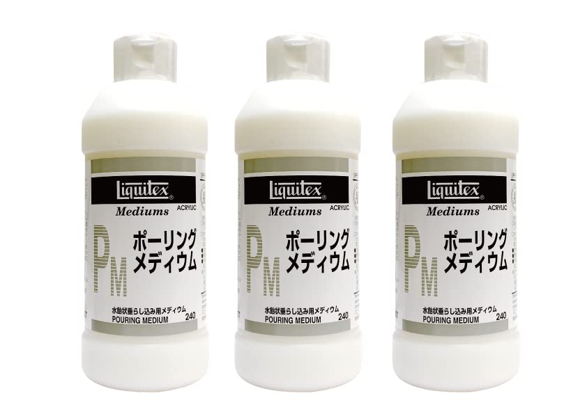 リキテックス アクリル絵具 リキテックス パール メディウム 20ml wgteh8f リキテックス]パールメディウム | 額縁通販・画材通販のことなら