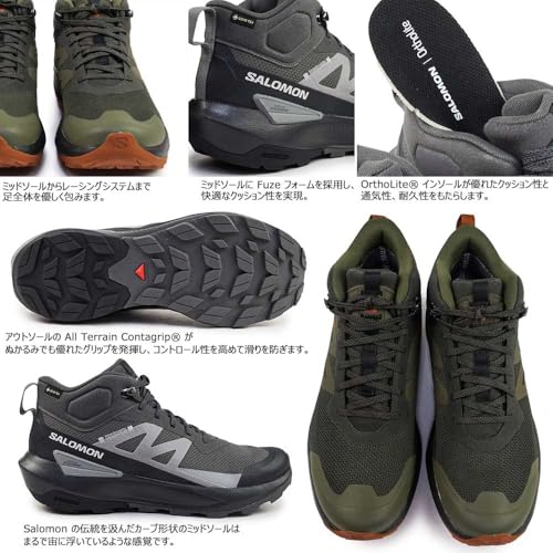 Salomon Men's Elixir Active Mid GTX Hiking Shoe3