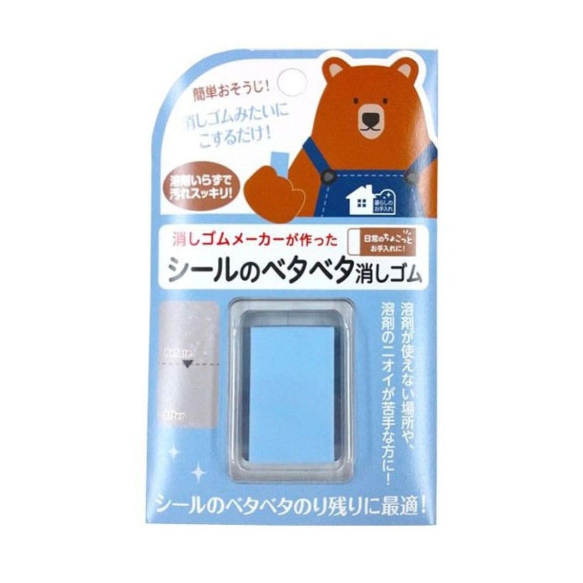 Amazon.co.jp: シード 消しゴムメーカーが作った 簡単おそうじ