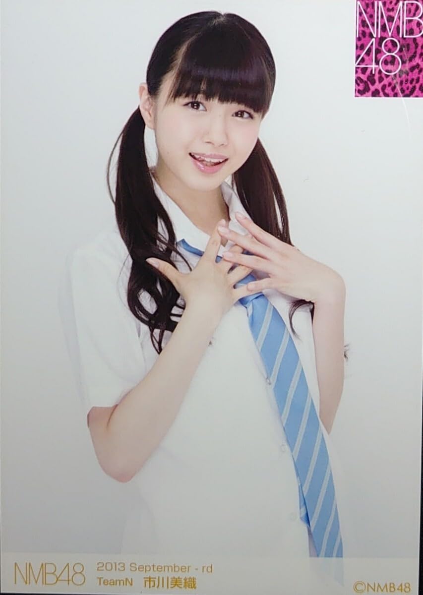 NMB48 2013 September rd Random Raw Photo Team N Miori Ichikawa 1