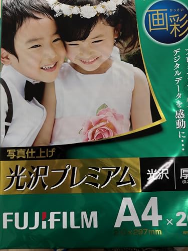 FUJIFILM 写真用紙 画彩 光沢 A4 100枚 WPA4100VA o7r6kf1 Amazon | FUJIFILM インクジェットペーパープリンター用紙 画彩