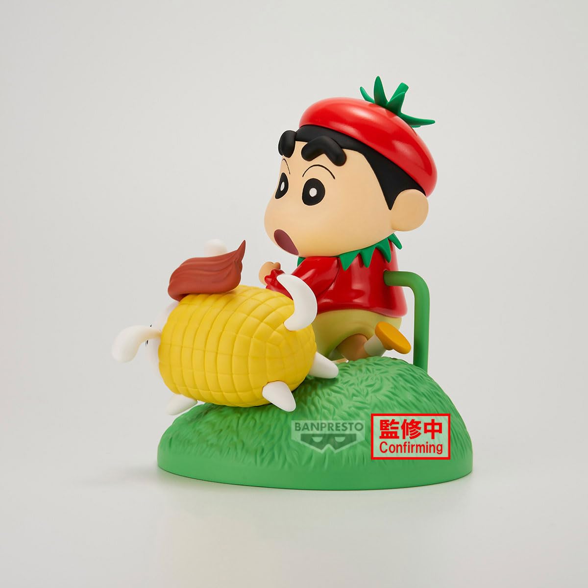 Amazon.com: Banpresto - Crayon Shinchan - Vegetable Costume