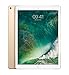 Produktbild 2017 Apple iPad Pro (12,9-zoll, Wi-Fi + Zellular, 512GB) Gold (Generalüberholt)