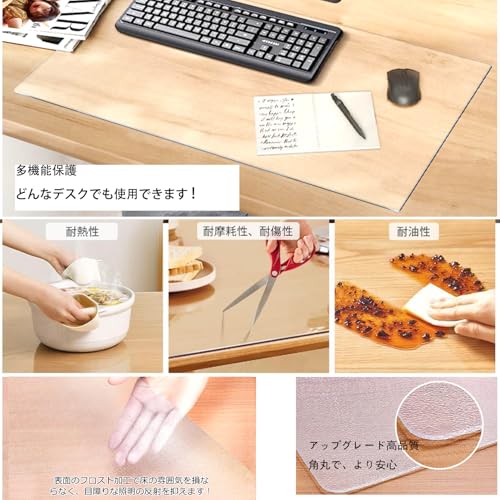 NaturesHomeテーブルクロス ビニール 透明 エンボス加工 【10枚 透明両面テープ付き】学習机マット ，デスクマット，防水，耐油，厚手，1.0mm 1.5mm 2.0mm,カット,耐熱長方形,クリア ビニール 無臭 PVC製 テーブルカバー(透明1.0mm, 50x30cm)…… [2]