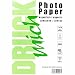Produktbild A4 magnetisches Papier, photo-glänzend, 5 Blatt