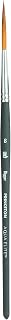 Princeton Aqua Elite, Series 4850, Synthetic Kolinsky Watercolor Paint Brush,Rigger, 8