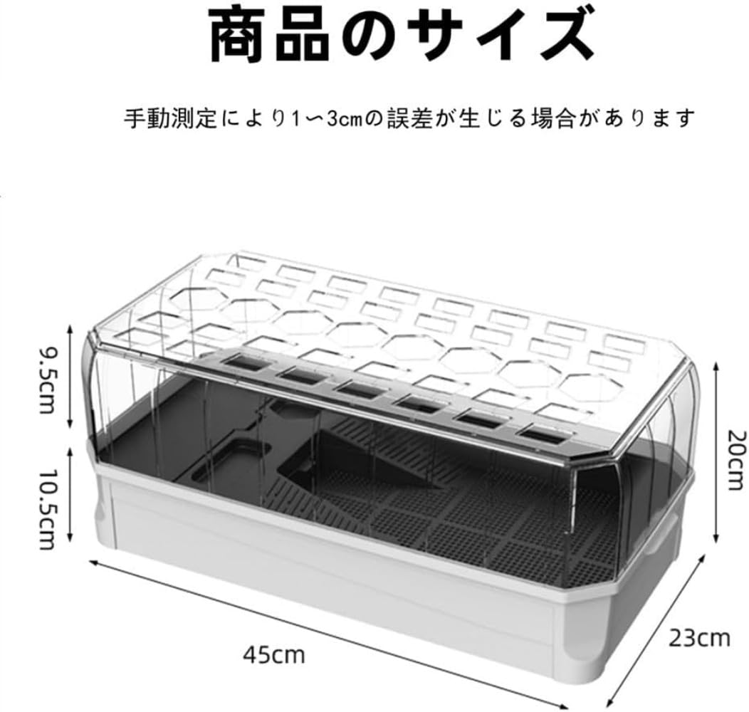 育てよカメ カメ用水槽 大きい カメ 水槽 亀の水槽 60CM 亀 飼育ケース
